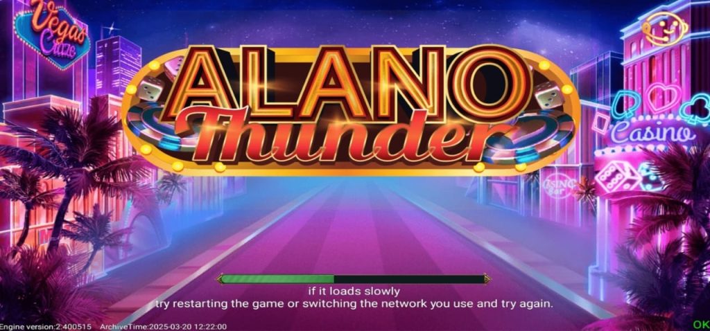 Alano Thunder